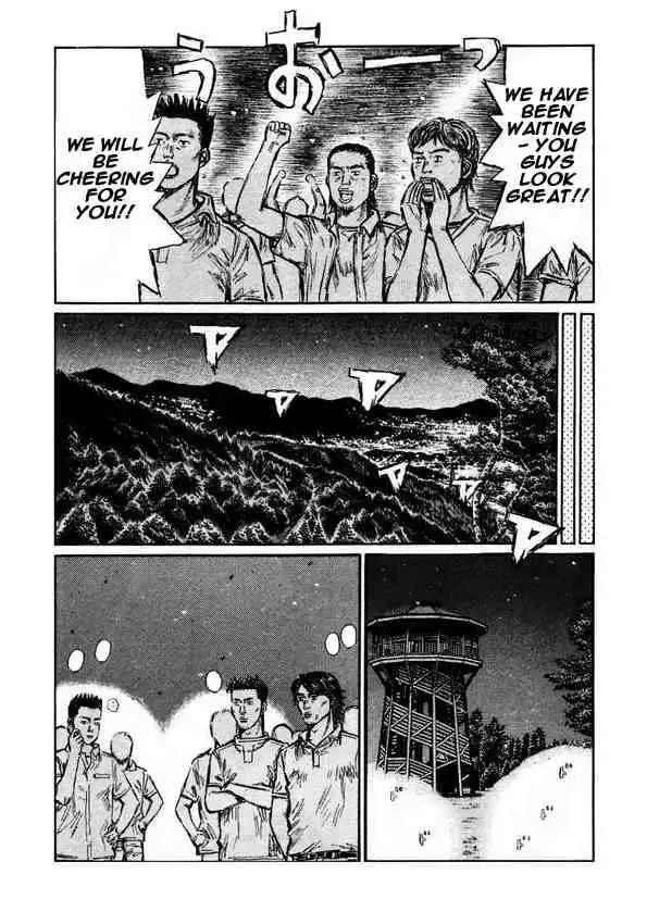 Initial D Chapter 448 4